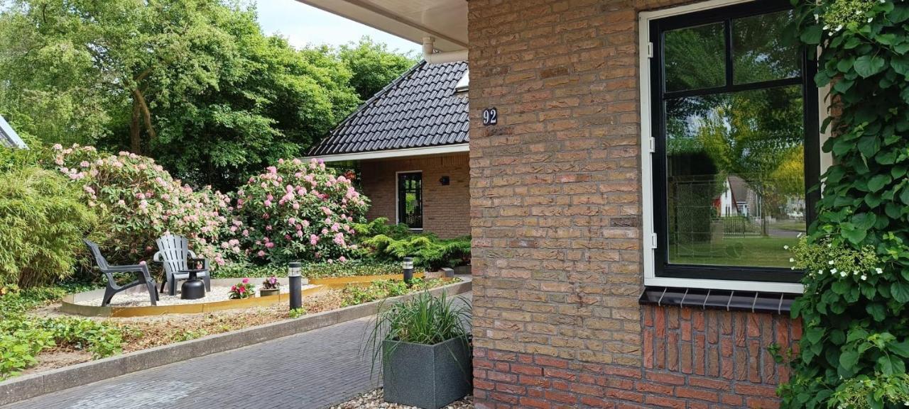 Rembrandthuis 奥门 外观 照片